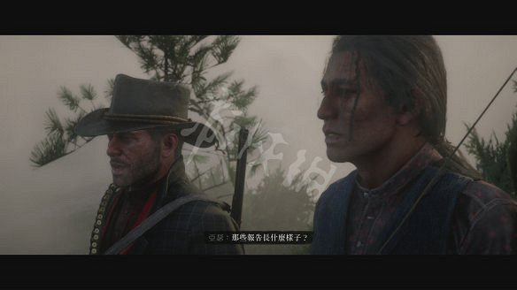 《荒野大鏢客2》圖文攻略:主線流程+支線任務+槍械系統+服裝系統+戰鬥系統+狩獵系統+馬匹系統+地圖資源+榮譽系統+介面介紹+上手操作 《荒野大鏢客2》圖文攻略:主線流程+支線任務+槍械系統+服裝系統+戰鬥系統+狩獵系統+馬匹系統+地圖資源+榮譽系統+介面介紹+上手操作