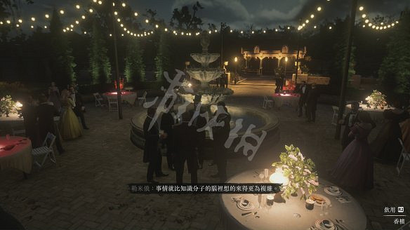 《荒野大鏢客2》圖文攻略:主線流程+支線任務+槍械系統+服裝系統+戰鬥系統+狩獵系統+馬匹系統+地圖資源+榮譽系統+介面介紹+上手操作 《荒野大鏢客2》圖文攻略:主線流程+支線任務+槍械系統+服裝系統+戰鬥系統+狩獵系統+馬匹系統+地圖資源+榮譽系統+介面介紹+上手操作