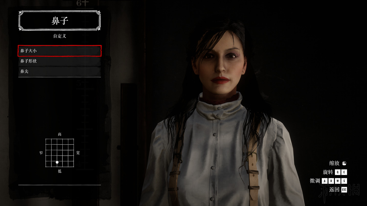 《荒野大鏢客2》女性角色捏臉資料圖文分享 女性角色怎麽捏? 《荒野大鏢客2》女性角色捏臉資料圖文分享 女性角色怎麽捏?