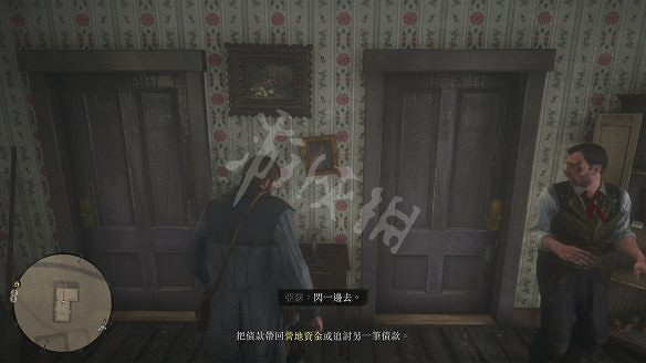 《荒野大鏢客2》圖文攻略:主線流程+支線任務+槍械系統+服裝系統+戰鬥系統+狩獵系統+馬匹系統+地圖資源+榮譽系統+介面介紹+上手操作 《荒野大鏢客2》圖文攻略:主線流程+支線任務+槍械系統+服裝系統+戰鬥系統+狩獵系統+馬匹系統+地圖資源+榮譽系統+介面介紹+上手操作