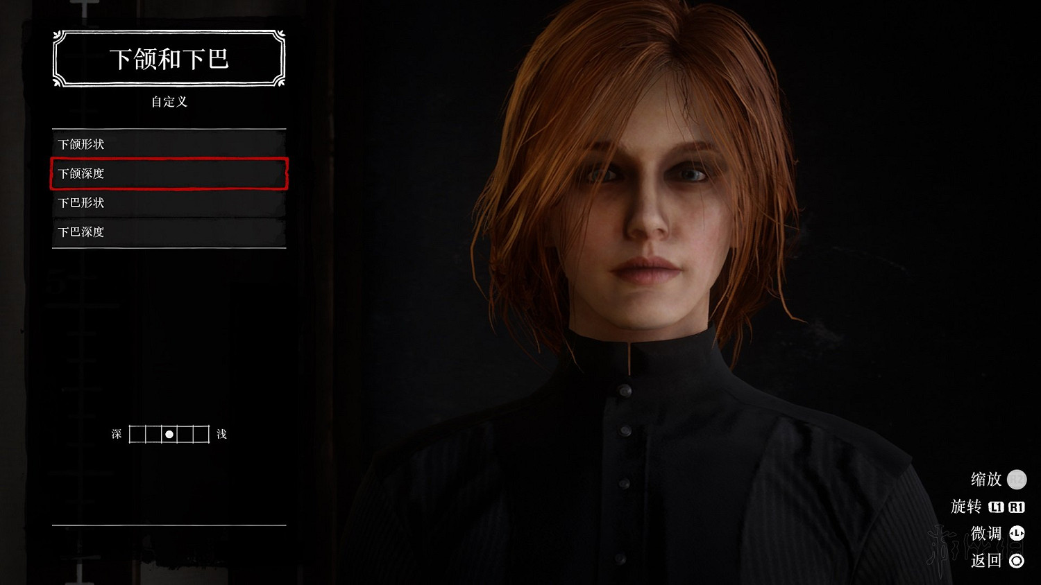 《荒野大鏢客2》氣質美女捏臉資料圖文分享 怎麽捏出氣質美女 《荒野大鏢客2》氣質美女捏臉資料圖文分享 怎麽捏出氣質美女