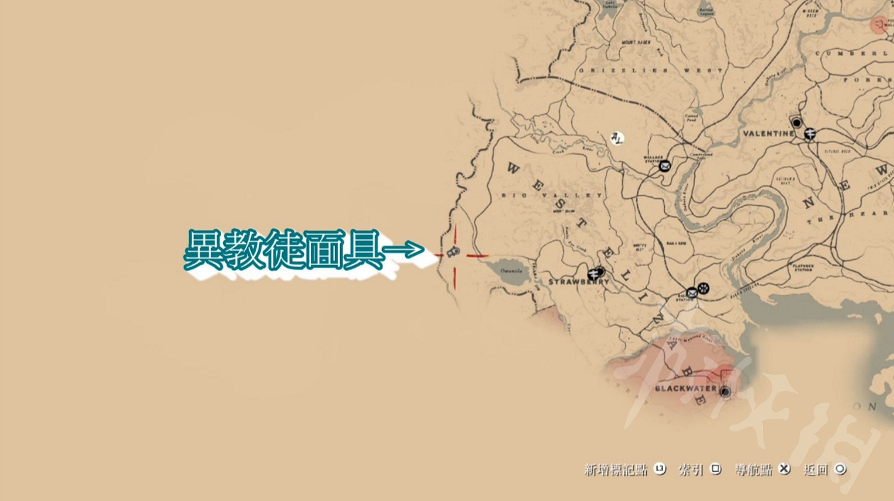 《荒野大鏢客2》新手可拿取的帽子在哪?新手可獲取帽子位置一覽 《荒野大鏢客2》新手可拿取的帽子在哪?新手可獲取帽子位置一覽