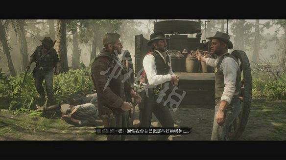 《荒野大鏢客2》圖文攻略:主線流程+支線任務+槍械系統+服裝系統+戰鬥系統+狩獵系統+馬匹系統+地圖資源+榮譽系統+介面介紹+上手操作 《荒野大鏢客2》圖文攻略:主線流程+支線任務+槍械系統+服裝系統+戰鬥系統+狩獵系統+馬匹系統+地圖資源+榮譽系統+介面介紹+上手操作