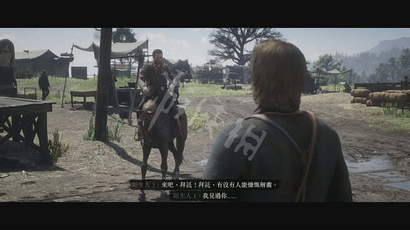 《荒野大鏢客2》圖文攻略:主線流程+支線任務+槍械系統+服裝系統+戰鬥系統+狩獵系統+馬匹系統+地圖資源+榮譽系統+介面介紹+上手操作 《荒野大鏢客2》圖文攻略:主線流程+支線任務+槍械系統+服裝系統+戰鬥系統+狩獵系統+馬匹系統+地圖資源+榮譽系統+介面介紹+上手操作