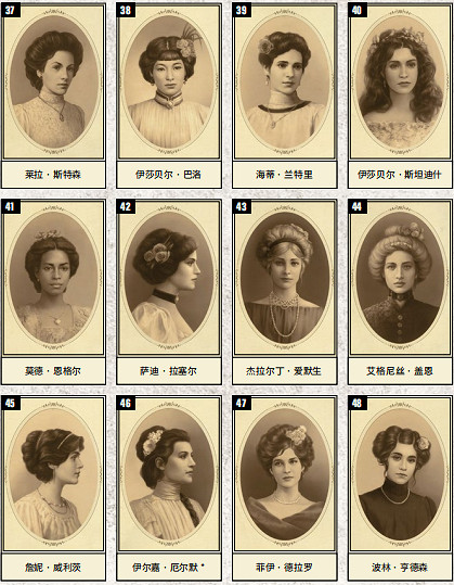 《荒野大鏢客2》全香煙卡圖鑒一覽 香煙卡有哪些