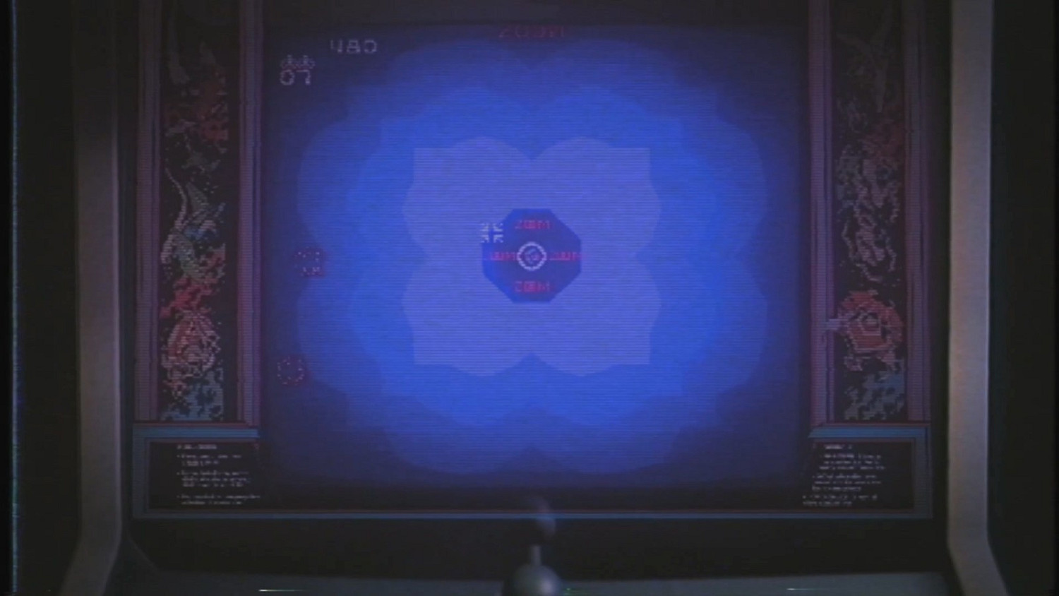 復古街機《Akka Arrh》明年初發售 登陸多平台 復古街機《Akka Arrh》明年初發售 登陸多平台