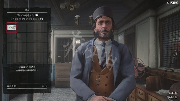 《荒野大鏢客2》圖文攻略:主線流程+支線任務+槍械系統+服裝系統+戰鬥系統+狩獵系統+馬匹系統+地圖資源+榮譽系統+介面介紹+上手操作 《荒野大鏢客2》圖文攻略:主線流程+支線任務+槍械系統+服裝系統+戰鬥系統+狩獵系統+馬匹系統+地圖資源+榮譽系統+介面介紹+上手操作