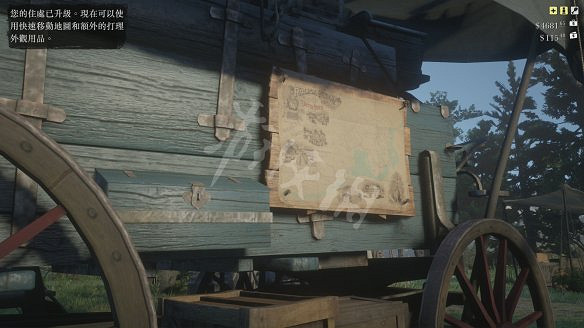 《荒野大鏢客2》圖文攻略:主線流程+支線任務+槍械系統+服裝系統+戰鬥系統+狩獵系統+馬匹系統+地圖資源+榮譽系統+介面介紹+上手操作 《荒野大鏢客2》圖文攻略:主線流程+支線任務+槍械系統+服裝系統+戰鬥系統+狩獵系統+馬匹系統+地圖資源+榮譽系統+介面介紹+上手操作