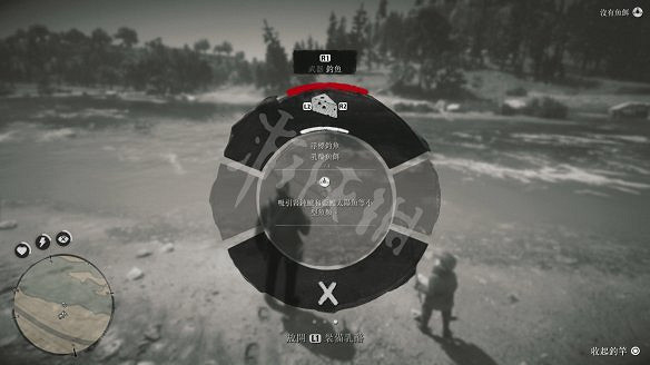 《荒野大鏢客2》圖文攻略:主線流程+支線任務+槍械系統+服裝系統+戰鬥系統+狩獵系統+馬匹系統+地圖資源+榮譽系統+介面介紹+上手操作 《荒野大鏢客2》圖文攻略:主線流程+支線任務+槍械系統+服裝系統+戰鬥系統+狩獵系統+馬匹系統+地圖資源+榮譽系統+介面介紹+上手操作