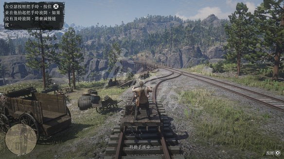 《荒野大鏢客2》圖文攻略：主線流程+支線任務+槍械系統+服裝系統+戰鬥系統+狩獵系統+馬匹系統+地圖資源+榮譽系統+介面介紹+上手操作