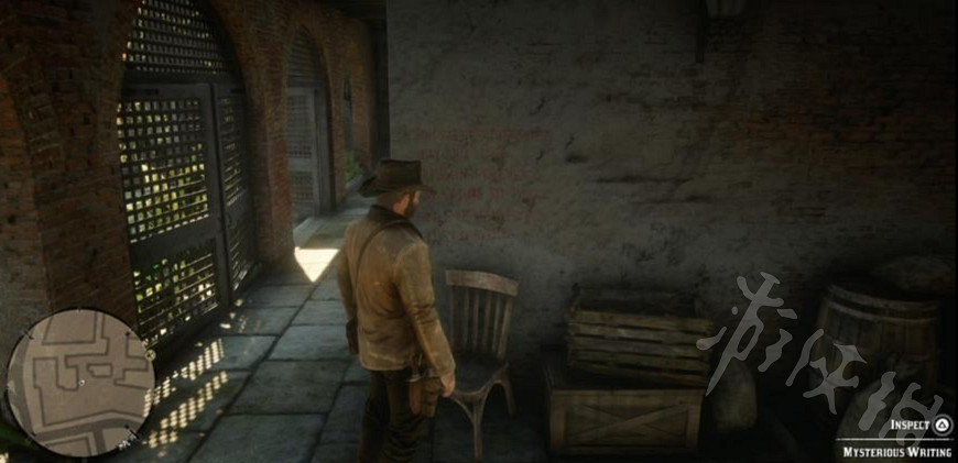 《荒野大鏢客2》怎麽解鎖聖丹尼斯殺人狂彩蛋?聖丹尼斯殺人狂彩蛋詳解 《荒野大鏢客2》怎麽解鎖聖丹尼斯殺人狂彩蛋?聖丹尼斯殺人狂彩蛋詳解