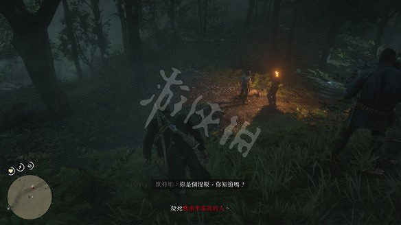 《荒野大鏢客2》圖文攻略:主線流程+支線任務+槍械系統+服裝系統+戰鬥系統+狩獵系統+馬匹系統+地圖資源+榮譽系統+介面介紹+上手操作 《荒野大鏢客2》圖文攻略:主線流程+支線任務+槍械系統+服裝系統+戰鬥系統+狩獵系統+馬匹系統+地圖資源+榮譽系統+介面介紹+上手操作
