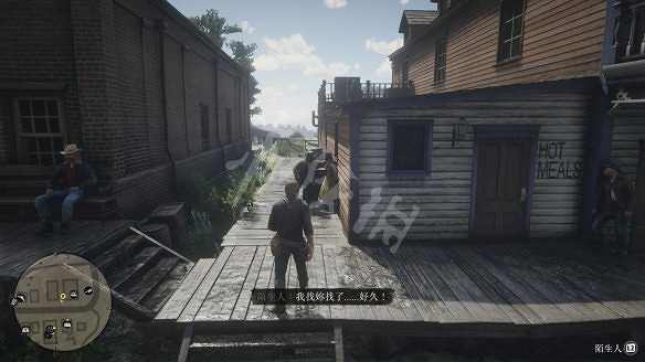 《荒野大鏢客2》圖文攻略:主線流程+支線任務+槍械系統+服裝系統+戰鬥系統+狩獵系統+馬匹系統+地圖資源+榮譽系統+介面介紹+上手操作 《荒野大鏢客2》圖文攻略:主線流程+支線任務+槍械系統+服裝系統+戰鬥系統+狩獵系統+馬匹系統+地圖資源+榮譽系統+介面介紹+上手操作