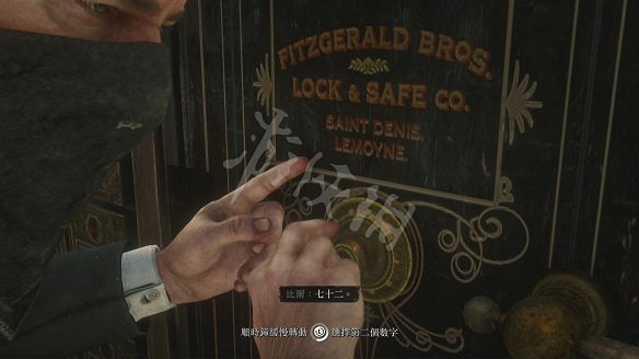 《荒野大鏢客2》圖文攻略:主線流程+支線任務+槍械系統+服裝系統+戰鬥系統+狩獵系統+馬匹系統+地圖資源+榮譽系統+介面介紹+上手操作 《荒野大鏢客2》圖文攻略:主線流程+支線任務+槍械系統+服裝系統+戰鬥系統+狩獵系統+馬匹系統+地圖資源+榮譽系統+介面介紹+上手操作