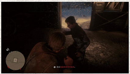 《荒野大鏢客2》第一章流程攻略分享 第一章通關方法說明