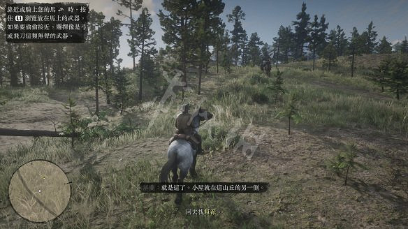 《荒野大鏢客2》圖文攻略:主線流程+支線任務+槍械系統+服裝系統+戰鬥系統+狩獵系統+馬匹系統+地圖資源+榮譽系統+介面介紹+上手操作 《荒野大鏢客2》圖文攻略:主線流程+支線任務+槍械系統+服裝系統+戰鬥系統+狩獵系統+馬匹系統+地圖資源+榮譽系統+介面介紹+上手操作