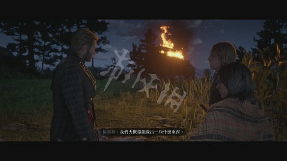 《荒野大鏢客2》圖文攻略:主線流程+支線任務+槍械系統+服裝系統+戰鬥系統+狩獵系統+馬匹系統+地圖資源+榮譽系統+介面介紹+上手操作 《荒野大鏢客2》圖文攻略:主線流程+支線任務+槍械系統+服裝系統+戰鬥系統+狩獵系統+馬匹系統+地圖資源+榮譽系統+介面介紹+上手操作