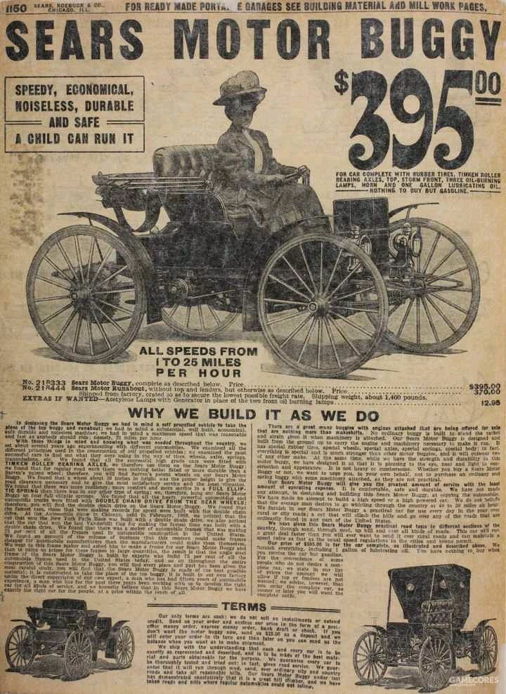 《荒野大鏢客2》人物及建築物品原型圖文解析 人物有什麽原型? 《荒野大鏢客2》人物及建築物品原型圖文解析 人物有什麽原型?