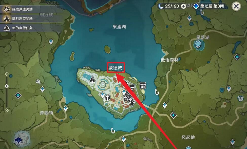 《原神》七聖召喚凱亞在哪裡?七聖召喚凱亞位置介紹 《原神》七聖召喚凱亞在哪裡?七聖召喚凱亞位置介紹