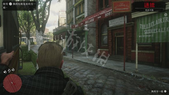 《荒野大鏢客2》圖文攻略:主線流程+支線任務+槍械系統+服裝系統+戰鬥系統+狩獵系統+馬匹系統+地圖資源+榮譽系統+介面介紹+上手操作 《荒野大鏢客2》圖文攻略:主線流程+支線任務+槍械系統+服裝系統+戰鬥系統+狩獵系統+馬匹系統+地圖資源+榮譽系統+介面介紹+上手操作