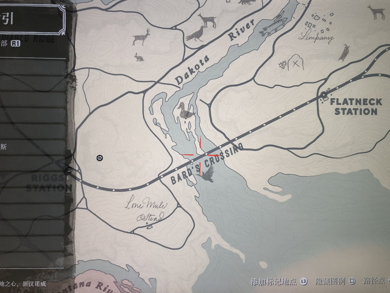 《荒野大鏢客2》捕獵大師挑戰+鳥類刷新點+捕獸人帽子素材圖文詳解