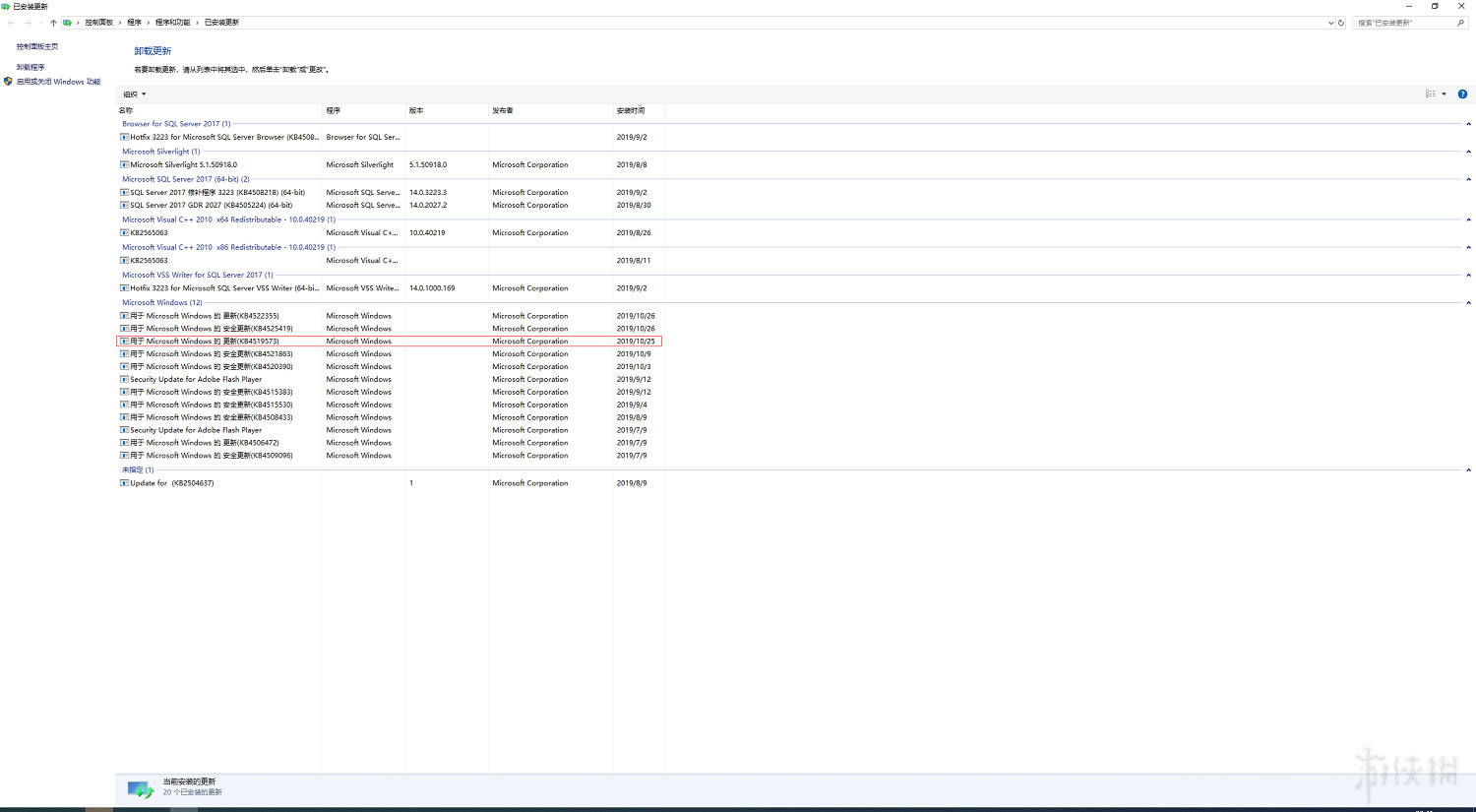 《荒野大鏢客2》滑鼠一直顯示怎麽辦？滑鼠指針隱藏技巧詳解
