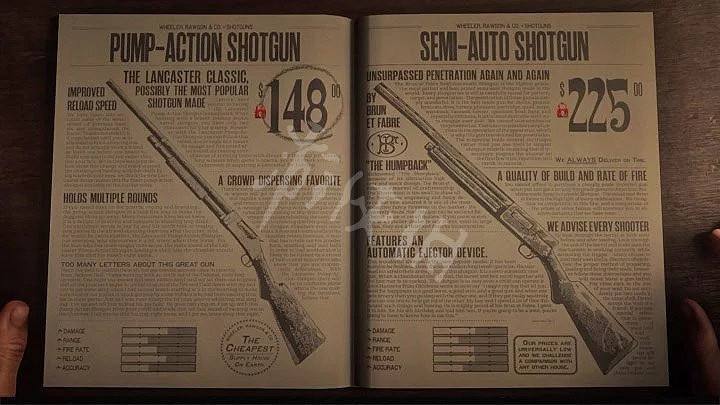 《荒野大鏢客2》最好的武器在哪獲得 最好的槍介紹一覽 《荒野大鏢客2》最好的武器在哪獲得 最好的槍介紹一覽