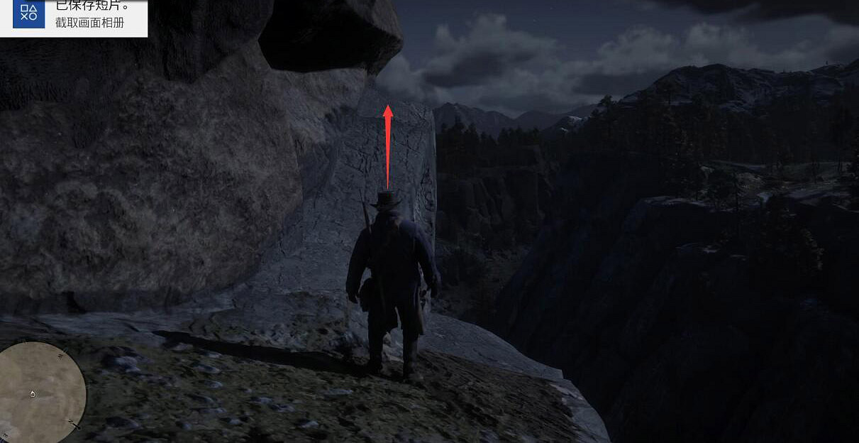 《荒野大鏢客2》全藏寶圖寶藏收集攻略 藏寶圖寶藏都在哪 《荒野大鏢客2》全藏寶圖寶藏收集攻略 藏寶圖寶藏都在哪