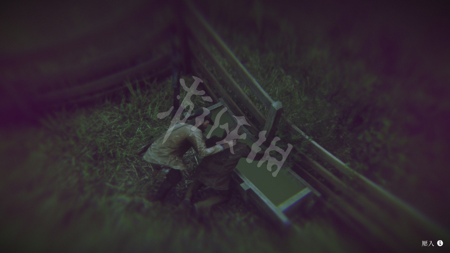 《荒野大鏢客2》圖文攻略:主線流程+支線任務+槍械系統+服裝系統+戰鬥系統+狩獵系統+馬匹系統+地圖資源+榮譽系統+介面介紹+上手操作 《荒野大鏢客2》圖文攻略:主線流程+支線任務+槍械系統+服裝系統+戰鬥系統+狩獵系統+馬匹系統+地圖資源+榮譽系統+介面介紹+上手操作