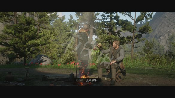 《荒野大鏢客2》圖文攻略:主線流程+支線任務+槍械系統+服裝系統+戰鬥系統+狩獵系統+馬匹系統+地圖資源+榮譽系統+介面介紹+上手操作 《荒野大鏢客2》圖文攻略:主線流程+支線任務+槍械系統+服裝系統+戰鬥系統+狩獵系統+馬匹系統+地圖資源+榮譽系統+介面介紹+上手操作