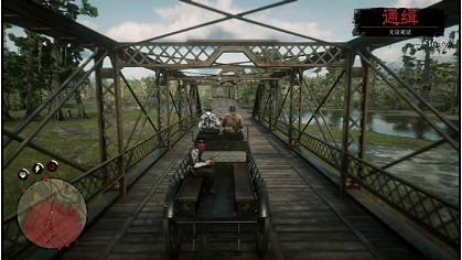 《荒野大鏢客2》城市消遣任務怎麽做 城市消遣金牌流程攻略 《荒野大鏢客2》城市消遣任務怎麽做 城市消遣金牌流程攻略