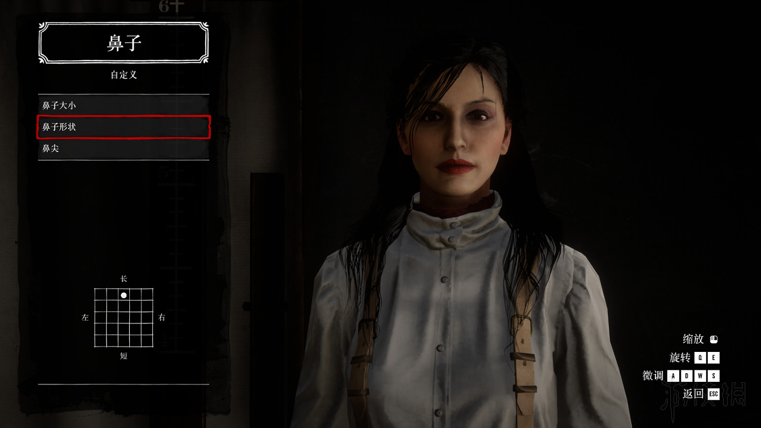 《荒野大鏢客2》女性角色捏臉資料圖文分享 女性角色怎麽捏? 《荒野大鏢客2》女性角色捏臉資料圖文分享 女性角色怎麽捏?