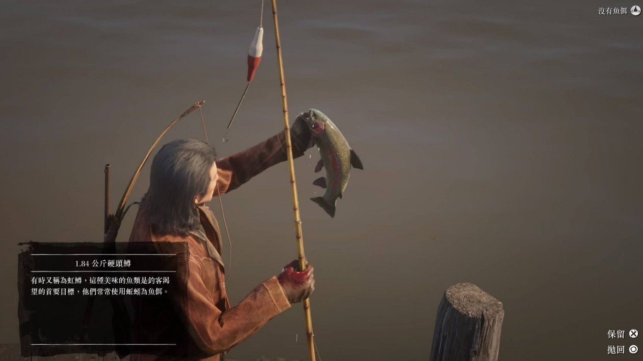 《荒野大鏢客2》線上模式怎麽用正當途徑快速賺錢?線上模式賺錢攻略 《荒野大鏢客2》線上模式怎麽用正當途徑快速賺錢?線上模式賺錢攻略