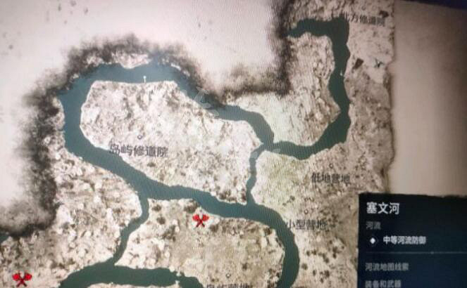 《刺客教條英靈殿》聖喬治的遺產在哪?聖喬治的遺產位置 《刺客教條英靈殿》聖喬治的遺產在哪?聖喬治的遺產位置