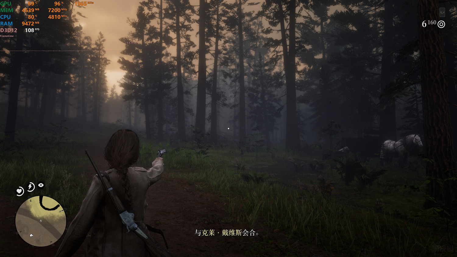 《荒野大鏢客2》怎麽優化畫面？畫面優化方法一覽