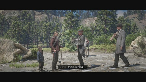 《荒野大鏢客2》圖文攻略:主線流程+支線任務+槍械系統+服裝系統+戰鬥系統+狩獵系統+馬匹系統+地圖資源+榮譽系統+介面介紹+上手操作 《荒野大鏢客2》圖文攻略:主線流程+支線任務+槍械系統+服裝系統+戰鬥系統+狩獵系統+馬匹系統+地圖資源+榮譽系統+介面介紹+上手操作