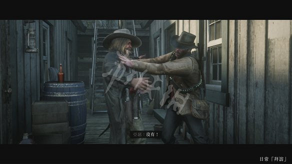 《荒野大鏢客2》圖文攻略:主線流程+支線任務+槍械系統+服裝系統+戰鬥系統+狩獵系統+馬匹系統+地圖資源+榮譽系統+介面介紹+上手操作 《荒野大鏢客2》圖文攻略:主線流程+支線任務+槍械系統+服裝系統+戰鬥系統+狩獵系統+馬匹系統+地圖資源+榮譽系統+介面介紹+上手操作