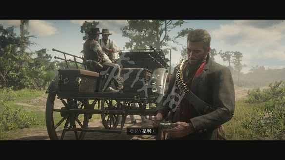 《荒野大鏢客2》圖文攻略:主線流程+支線任務+槍械系統+服裝系統+戰鬥系統+狩獵系統+馬匹系統+地圖資源+榮譽系統+介面介紹+上手操作 《荒野大鏢客2》圖文攻略:主線流程+支線任務+槍械系統+服裝系統+戰鬥系統+狩獵系統+馬匹系統+地圖資源+榮譽系統+介面介紹+上手操作