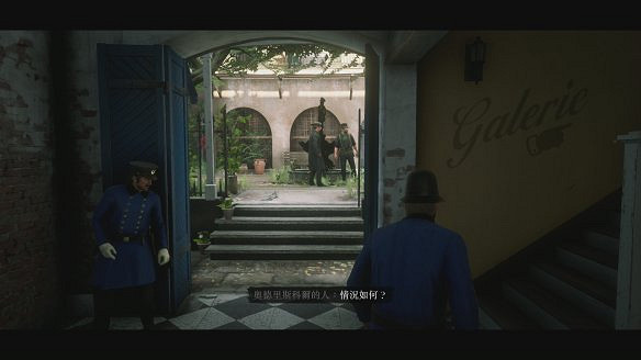 《荒野大鏢客2》圖文攻略:主線流程+支線任務+槍械系統+服裝系統+戰鬥系統+狩獵系統+馬匹系統+地圖資源+榮譽系統+介面介紹+上手操作 《荒野大鏢客2》圖文攻略:主線流程+支線任務+槍械系統+服裝系統+戰鬥系統+狩獵系統+馬匹系統+地圖資源+榮譽系統+介面介紹+上手操作