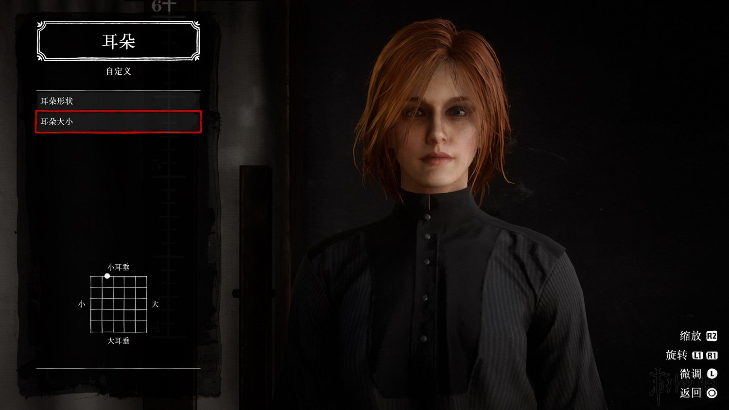 《荒野大鏢客2》氣質美女捏臉資料圖文分享 怎麽捏出氣質美女 《荒野大鏢客2》氣質美女捏臉資料圖文分享 怎麽捏出氣質美女