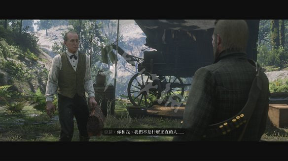 《荒野大鏢客2》圖文攻略:主線流程+支線任務+槍械系統+服裝系統+戰鬥系統+狩獵系統+馬匹系統+地圖資源+榮譽系統+介面介紹+上手操作 《荒野大鏢客2》圖文攻略:主線流程+支線任務+槍械系統+服裝系統+戰鬥系統+狩獵系統+馬匹系統+地圖資源+榮譽系統+介面介紹+上手操作