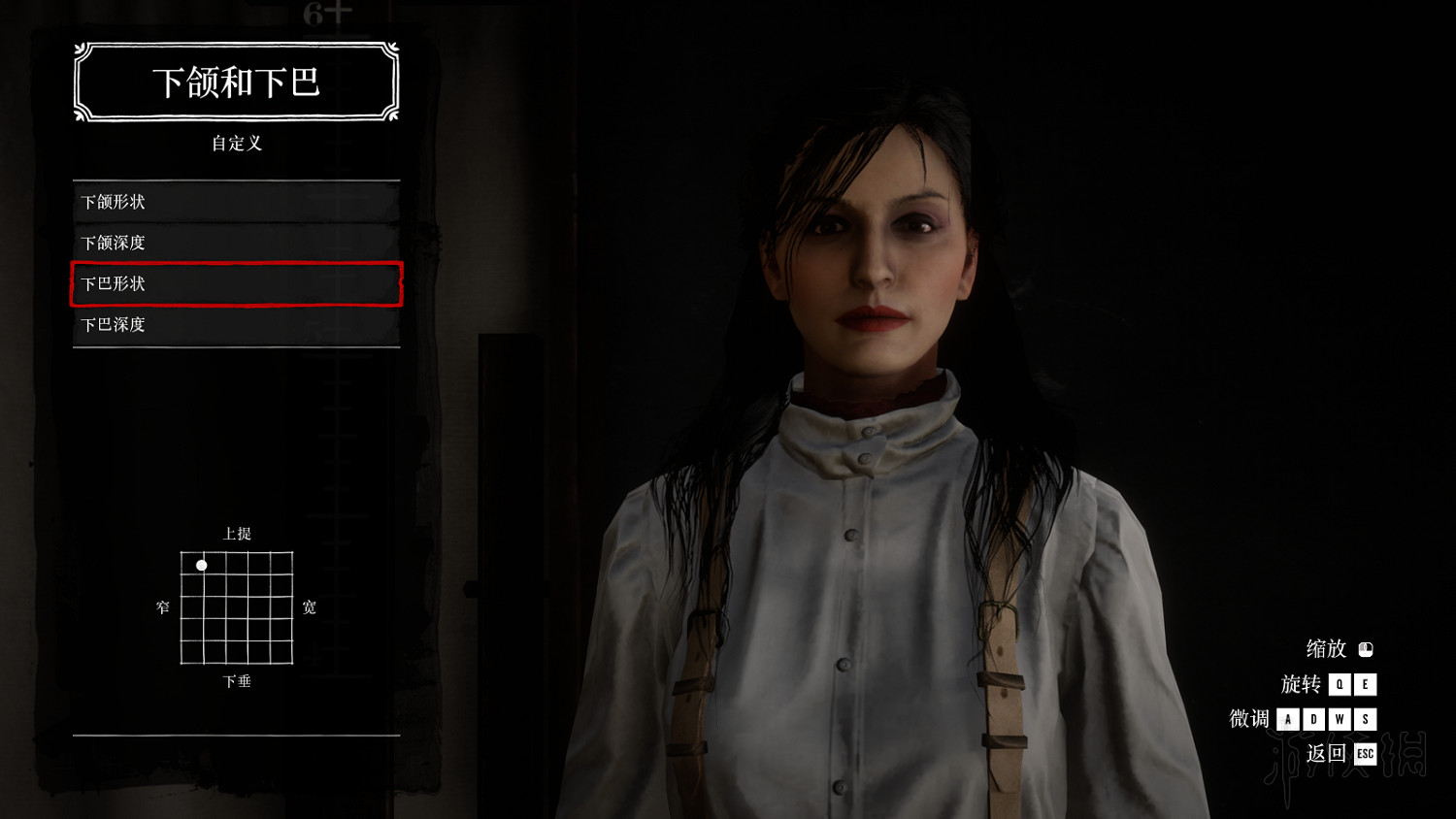 《荒野大鏢客2》女性角色捏臉資料圖文分享 女性角色怎麽捏? 《荒野大鏢客2》女性角色捏臉資料圖文分享 女性角色怎麽捏?