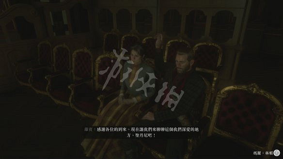 《荒野大鏢客2》圖文攻略:主線流程+支線任務+槍械系統+服裝系統+戰鬥系統+狩獵系統+馬匹系統+地圖資源+榮譽系統+介面介紹+上手操作 《荒野大鏢客2》圖文攻略:主線流程+支線任務+槍械系統+服裝系統+戰鬥系統+狩獵系統+馬匹系統+地圖資源+榮譽系統+介面介紹+上手操作