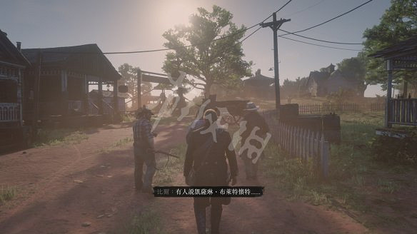 《荒野大鏢客2》圖文攻略:主線流程+支線任務+槍械系統+服裝系統+戰鬥系統+狩獵系統+馬匹系統+地圖資源+榮譽系統+介面介紹+上手操作 《荒野大鏢客2》圖文攻略:主線流程+支線任務+槍械系統+服裝系統+戰鬥系統+狩獵系統+馬匹系統+地圖資源+榮譽系統+介面介紹+上手操作