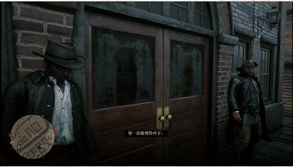 《荒野大鏢客2》重返罪惡之地金牌怎麽得 重返罪惡之地任務流程攻略