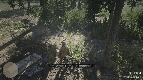 《荒野大鏢客2》圖文攻略:主線流程+支線任務+槍械系統+服裝系統+戰鬥系統+狩獵系統+馬匹系統+地圖資源+榮譽系統+介面介紹+上手操作 《荒野大鏢客2》圖文攻略:主線流程+支線任務+槍械系統+服裝系統+戰鬥系統+狩獵系統+馬匹系統+地圖資源+榮譽系統+介面介紹+上手操作