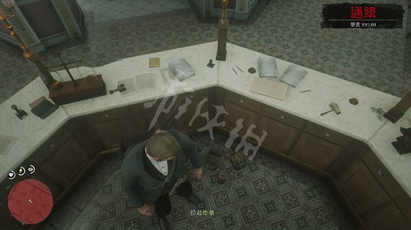 《荒野大鏢客2》圖文攻略:主線流程+支線任務+槍械系統+服裝系統+戰鬥系統+狩獵系統+馬匹系統+地圖資源+榮譽系統+介面介紹+上手操作 《荒野大鏢客2》圖文攻略:主線流程+支線任務+槍械系統+服裝系統+戰鬥系統+狩獵系統+馬匹系統+地圖資源+榮譽系統+介面介紹+上手操作