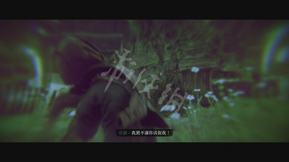 《荒野大鏢客2》圖文攻略:主線流程+支線任務+槍械系統+服裝系統+戰鬥系統+狩獵系統+馬匹系統+地圖資源+榮譽系統+介面介紹+上手操作 《荒野大鏢客2》圖文攻略:主線流程+支線任務+槍械系統+服裝系統+戰鬥系統+狩獵系統+馬匹系統+地圖資源+榮譽系統+介面介紹+上手操作