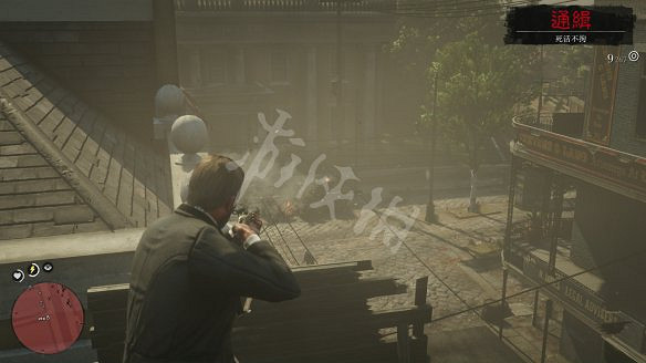 《荒野大鏢客2》圖文攻略:主線流程+支線任務+槍械系統+服裝系統+戰鬥系統+狩獵系統+馬匹系統+地圖資源+榮譽系統+介面介紹+上手操作 《荒野大鏢客2》圖文攻略:主線流程+支線任務+槍械系統+服裝系統+戰鬥系統+狩獵系統+馬匹系統+地圖資源+榮譽系統+介面介紹+上手操作