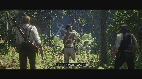 《荒野大鏢客2》圖文攻略:主線流程+支線任務+槍械系統+服裝系統+戰鬥系統+狩獵系統+馬匹系統+地圖資源+榮譽系統+介面介紹+上手操作 《荒野大鏢客2》圖文攻略:主線流程+支線任務+槍械系統+服裝系統+戰鬥系統+狩獵系統+馬匹系統+地圖資源+榮譽系統+介面介紹+上手操作